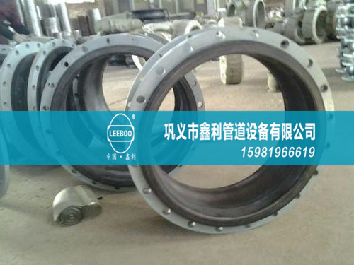 柔性橡膠接頭具體分類及使用規(guī)則