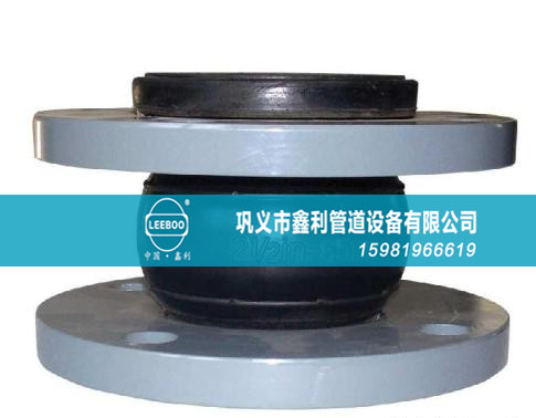 三種方法來檢驗(yàn)橡膠軟接頭的好壞