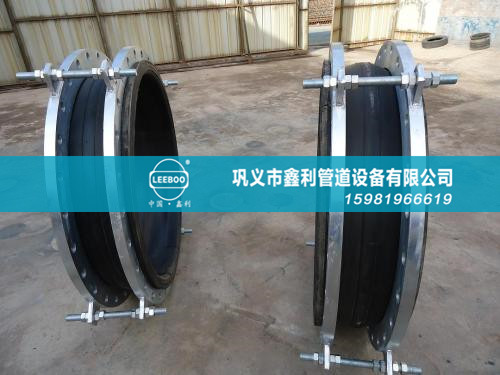 橡膠軟接頭的選擇對(duì)管道來(lái)說(shuō)很重要