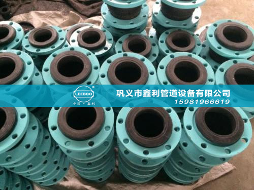 橡膠接頭在現(xiàn)代工業(yè)中應用特征