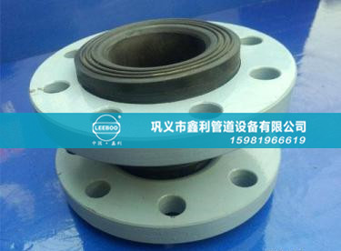 橡膠接頭是怎么樣組成？