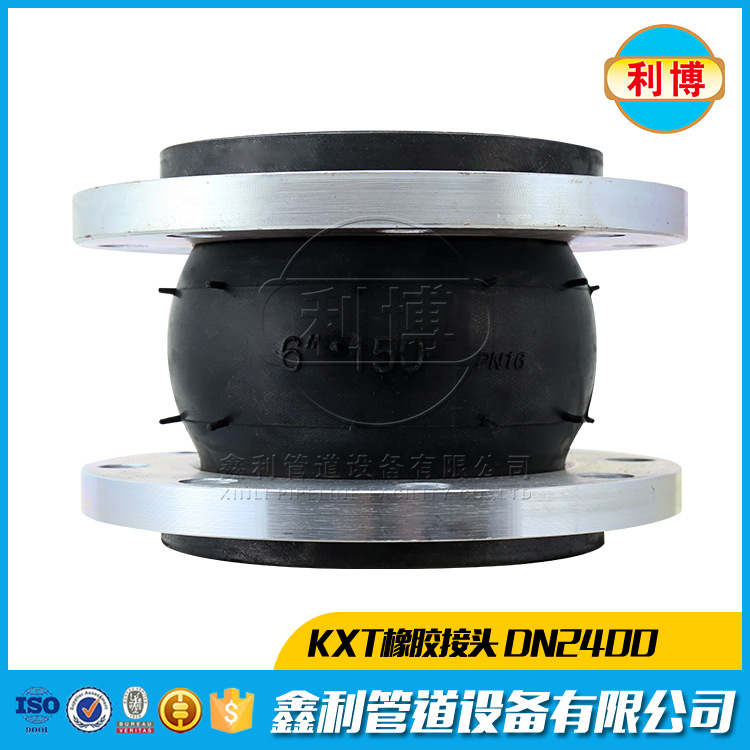 橡膠軟接頭開裂的原因是什么？