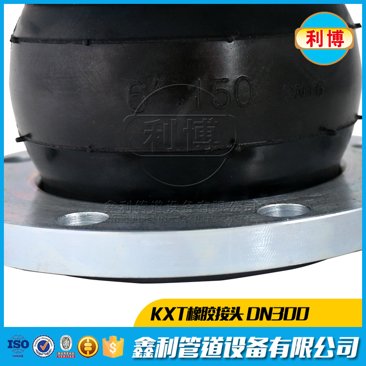 正確安裝的前提下為什么橡膠軟接頭還會開裂？