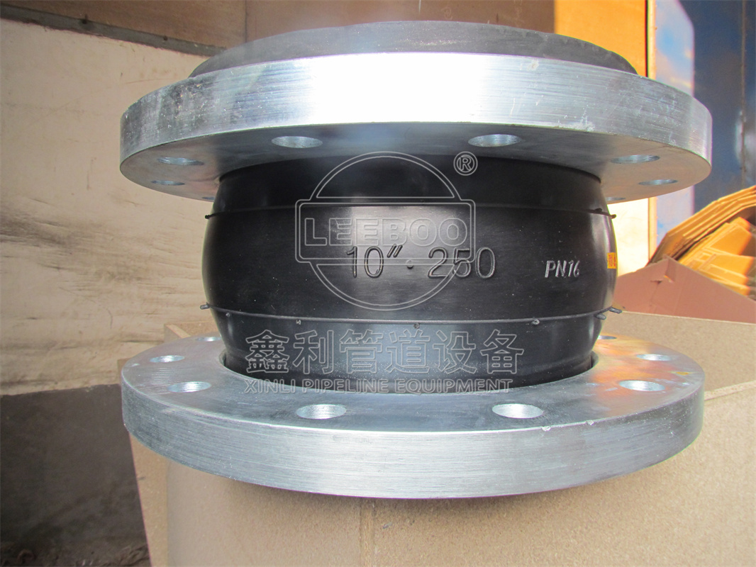 橡膠接頭執(zhí)行標準